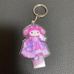 サンリオ ピューロランド きゅるりんってしてみて マイメロディ アクリルチャーム