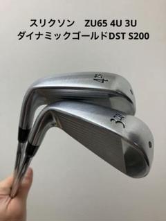 スリクソンZXユーティリティ試打評価レビュー｜マッスルバックの