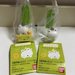 次の日ケロリ　色々セット売り Yahoo!オークション - 次の日ケロリ 5点セット 財布 コイン