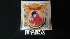 バッグ　司狼神威 フリース製巾着 「CLAMP X-エックス-」 プレミアグッズキャンペーン 当選品 2025年最新】司狼神威の人気アイテム - メルカリ
