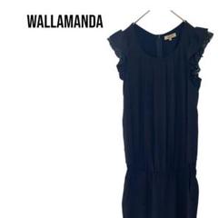 wallamandaアラマンダ　ノースリーブールインワンサロペット　ビジネス