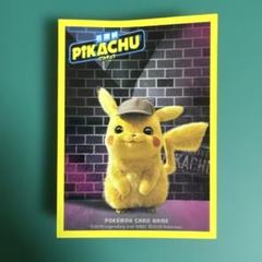ポケモンセンター限定 デッキシールド スリーブ　 名探偵ピカチュウ Amazon | ポケモンカードゲーム デッキシールド 名探偵