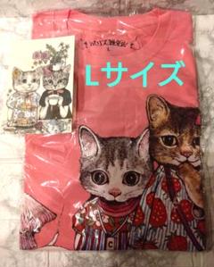 ヒグチユウコ　Tシャツ ちくま 2021年8月号表紙 Sサイズ ボリス雑貨店 Tシャツ ちくま 2021年8月号表紙 ヒグチユウコ