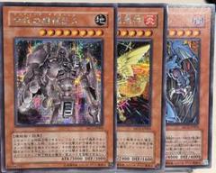 遊戯王　機械王　プロモ 遊戯王カード 英語版 プロモ 機械王 DL4 スーパーレア - メルカリ