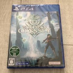 新品未使用　未開封　PS4 ONE PIECE ODYSSEY