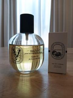 最終値下げ】DIPTYQUEディプティックサテンオイル値下げ不可