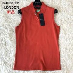 新品タグ付き ☆ バーバリー ロンドン ノースリーブ トップス BurberryLondon バーバリーロンドン ノースリーブ トップス