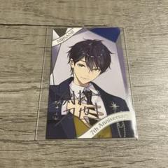 にじさんじ