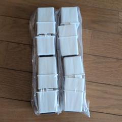 天馬　Fits フィッツ　収納ケース　脚　8個セット　ホワイト