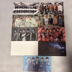 嵐FC会報 84〜92 - メルカリ