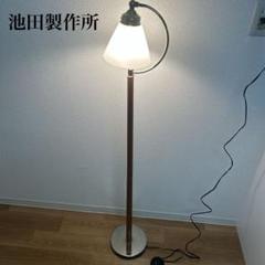 2025年最新】池田製作所 スタンドの人気アイテム - メルカリ