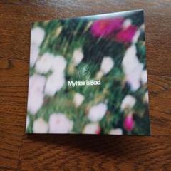 My Hair is Bad CD7枚組み My Hair is Bad CD7枚組み