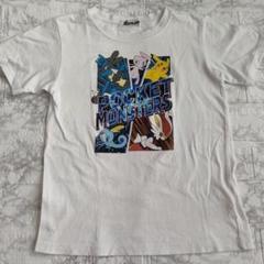 ポケットモンスター Tシャツ 140㎝