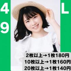 小泉光咲 チェキ 小泉光咲 生 - メルカリ