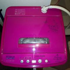 小型3.0㎏全自動洗濯機 MyWAVE・フルオート3.0Juliet