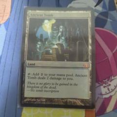MTG 古えの墳墓　FOIL 英語　4枚セット　ボックストッパー Foil】《古えの墳墓/Ancient Tomb》[UMA] 土地R | 日本最大級