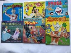 レコード付き紙芝居　ウルトラマンタロウ ウルトラマン 紙芝居 永岡書店 ウルトラマンタロウ 昭和 - メルカリ