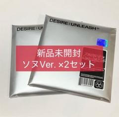 2025年最新】enhypenアルバム未開封の人気アイテム - メルカリ