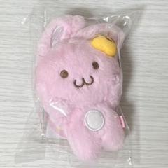 【限定値下げ中】NCTDREAM Magnetdollぬいぐるみジェミントレカ付 m38962474041_1.jpg?1723028695