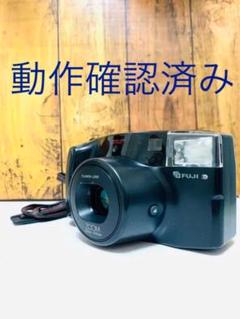 Fuji zoom cardia2000dateフィルムカメラ