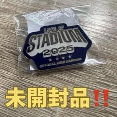 Official髭男dism メモコレくじ 缶バッジ フルコンプ 在庫ラスト Official髭男dism 髭男 メモコレくじ 缶バッジ フルコンプ