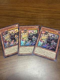 遊戯王 VSセット 遊戯王【EU版‼️】25thシク 未開封❗️16種 コンプセット❗️Tin2023