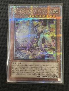 遊戯王　No-P.U.N.K.フォクシー•チューン　25th 3枚セット 遊戯王】 No-P.U.N.K.フォクシー・チューン DBGC/スー の通販