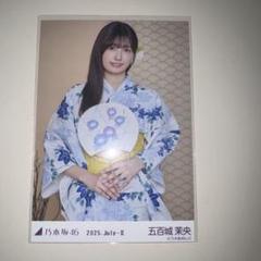 2025年最新】五百城茉央 浴衣の人気アイテム - メルカリ