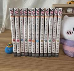 貴重✨全巻初版・帯付き】ミステリと言う勿れ 1〜14巻 全巻
