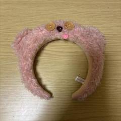 ユニバカチューシャ