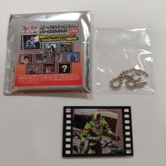 帰ってきたあぶない刑事 フィルムコマ風 チャームコレクション 全8種セット 新作人気 Amazon.co.jp: 帰ってきたあぶない刑事 コマフィルム風
