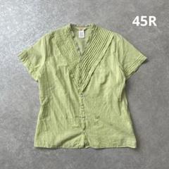 美品 45R インドカディ 若草色 ピンタック レース ブラウス