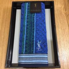 新品 イブサンローラン バスタオル