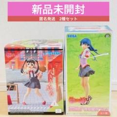 新品未開封2種セット！物語シリーズ_八九寺真宵、神原駿河