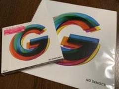 【美品】「NO DEMOCRACY」 GLAY【デカジャケット付き】