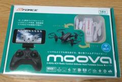 10周年非売品ダイハツMOVEカスタムラジコン Amazon | ダイハツ 2代目 ムーヴ カスタム L900 1998年式~ 1/47