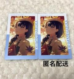 2025年最新】プロセカ 遥 エピカの人気アイテム - メルカリ