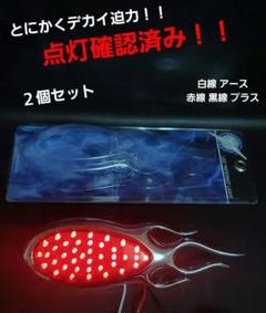 2025年最新】旧車シャンデリアの人気アイテム - メルカリ