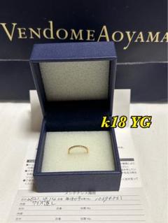 Vendome Aoyama K18 リング ダイヤモンド ピンキーリング 4号 ダイヤモンド ピンキーリング（AGAR9763__DI）｜ピンキーリング