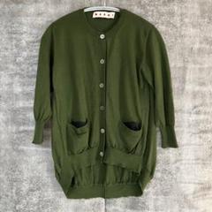 MARNI マルニ オリーブグリーン カーディガン カシミヤ