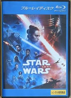 スター・ウォーズ/スカイウォーカーの夜明け MovieNEX('19米)〈初回… スター・ウォーズ/スカイウォーカーの夜明け('19米)Blu-ray