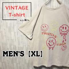 【US輸入】POSITIVE VIBES ヴィンテージ　プリントTシャツ