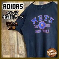 ベースボール MLB メッツ アディダス ゲームシャツ USA古着半袖 Tシャツ