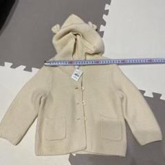 baby GAP フード付きカーディガン 13-18ヶ月 アイボリー