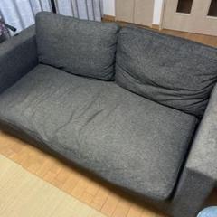 【引き取り希望（送料込だと➕18,500円）】2人掛けソファ