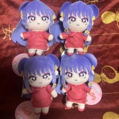 らんま1/2 ぬいぷりけ おすわり ぬいぐるみ マスコット 全種類 6点セット 大人気TVアニメ「らんま1/2」よりぬいぷりけがプライズで登場