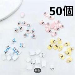 m*g様 キリングストーキング 　マグネット　5個セット　レア　クイズ応募限定品 m*g様 キリングストーキング マグネット 5個セット レア クイズ