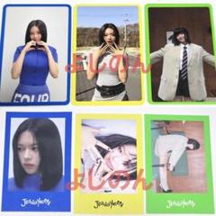 6枚 TWICE ジョンヨン トレカ THIS IS FOR POLAROID