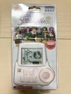 2025年最新】ビーマニポケット ときめきメモリアルの人気