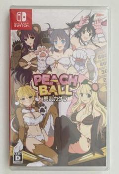 【新品・匿名配送】PEACH BALL 閃乱カグラ Switch【送料込み】